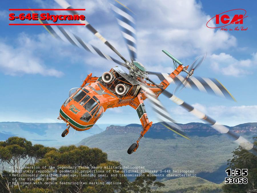 ICM 1/35 Sikorsky S-64E Skycrane