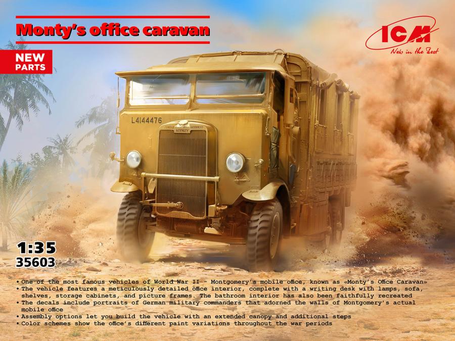 ICM 1/35 Sir Bernard Montgomery's Leyland Retriever
