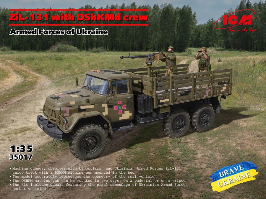 ICM 1/35 ZIL-131 with DShKMd crew. Ukraine