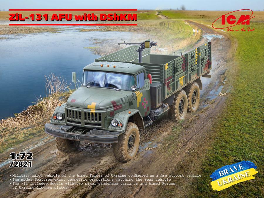 ICM 1/72 ZIL-131 AFU with DShKM28