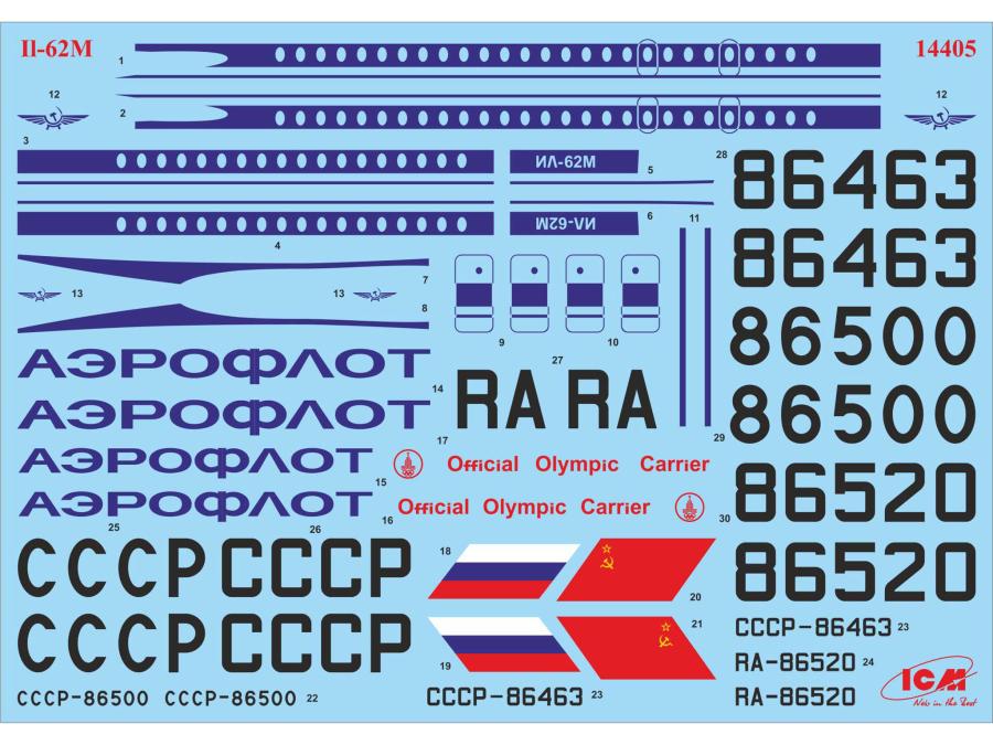 ICM 1:144 Ilyushin-62M, Soviet Passenger Aircraft