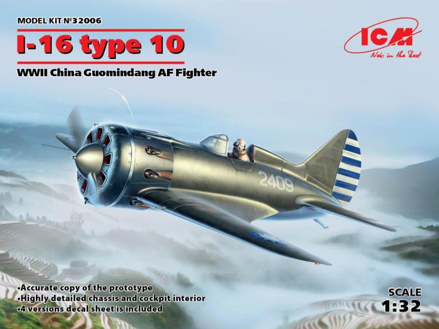 ICM 1:32  I-16 type 10, WWII China AF