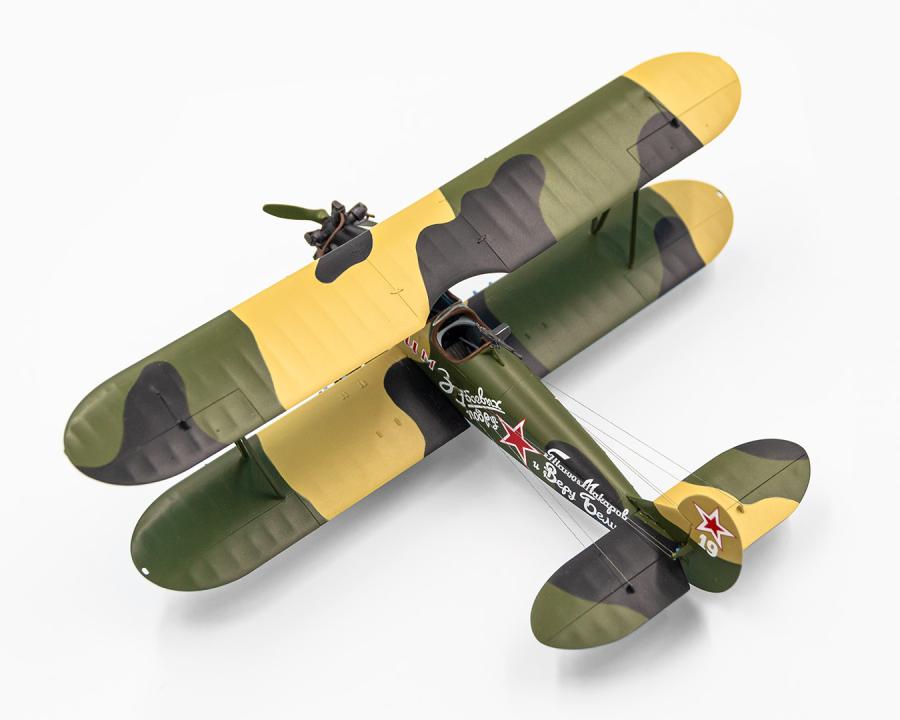 ICM 1:72 U-2/Po-2VS, Soviet night fighter