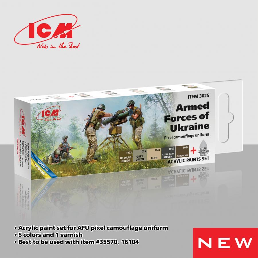 ICM Acrylic paint set Armed Forces of Ukraine (Pixel camouflage uniform 6x12 ml)