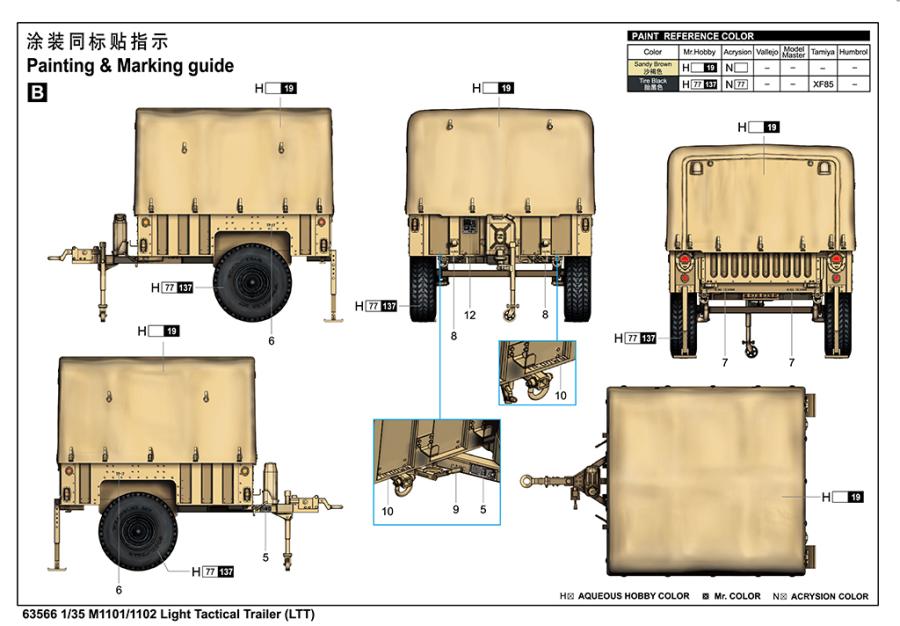 Ilovekit 1/35 M1101/1102 Light Tactical Trailer (LTT)