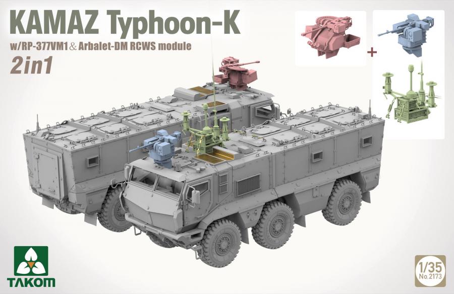 Kamaz Typhoon-K w/RP-377VM1 & Arbalet-DM RCWS Module 2in1