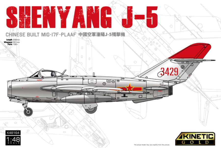 Kinetic 1/48 MIG-17F PLA