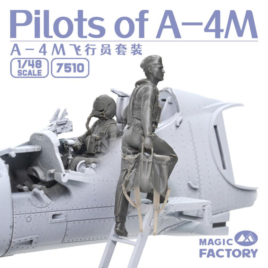 Magic Factory 1/48 Pilots of A-4M Skyhawk