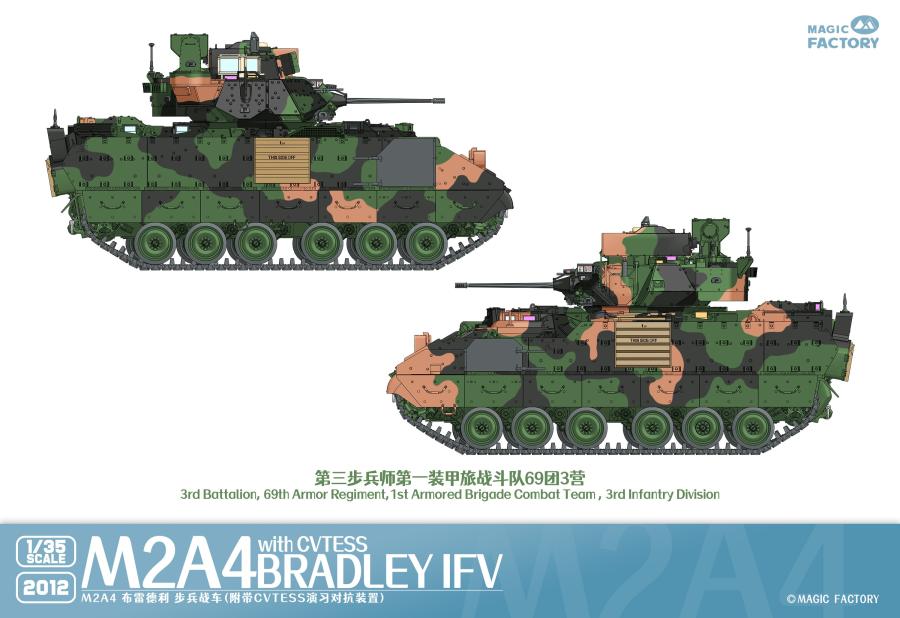 Magicfactory 1/35 M2A4 Bradley IFV with CVTESS