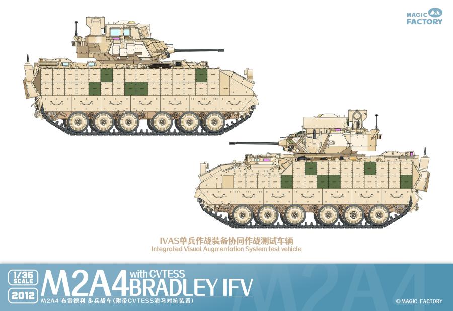 Magicfactory 1/35 M2A4 Bradley IFV with CVTESS