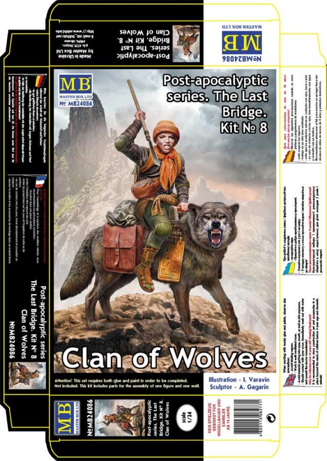 Masterbox 1/24 Post-apocalyptic series. The Last Bridge. Kit No. 8. Clan of Wolves