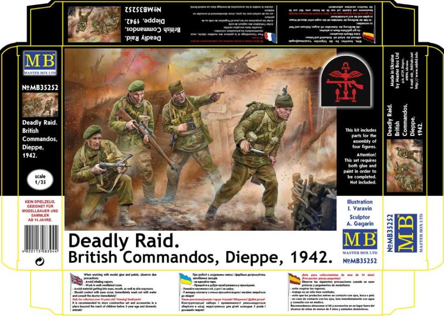 Masterbox 1/35 Deadly Raid. British Commandos, Dieppe, 1942