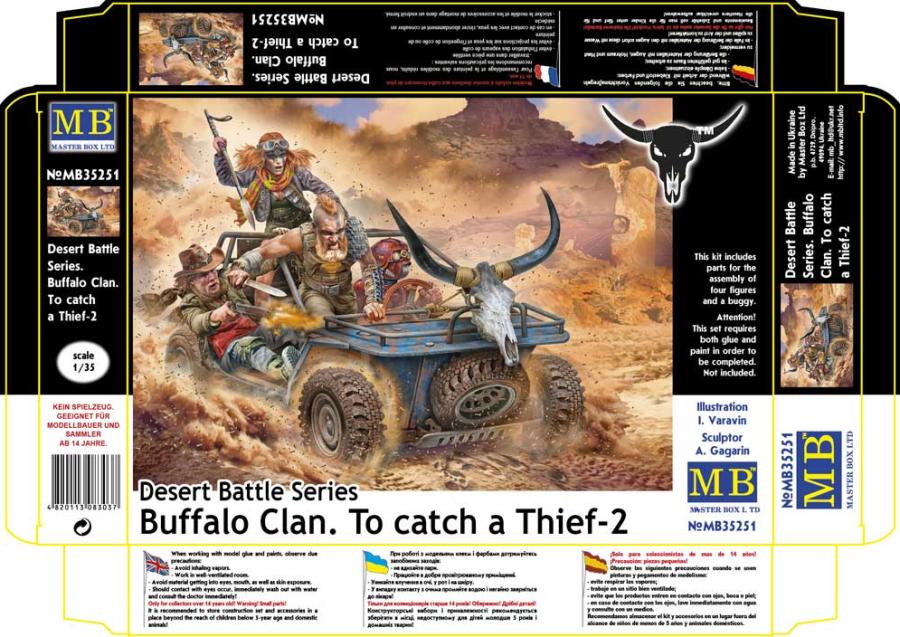 Masterbox 1/35 Desert Battle Series. Buffalo Clan. To catch a Thief-2