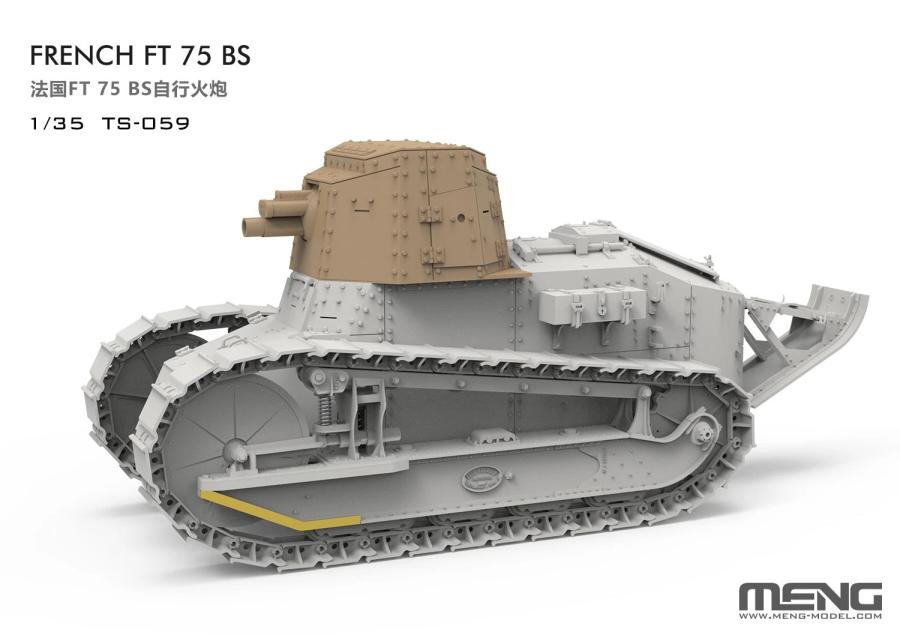 Meng 1/35 French FT 75 BS (incl. resin parts)