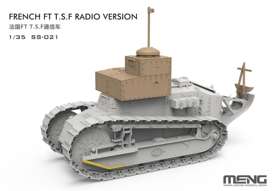 Meng 1/35 French FT T.S.F Radio Version (incl. resin parts)