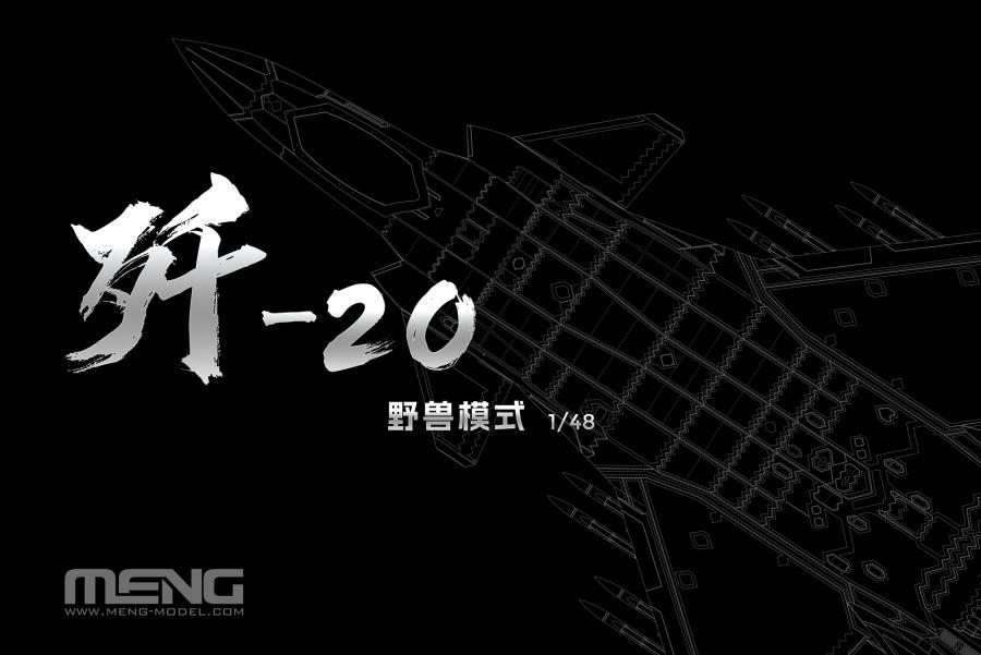 Meng 1/48 Chinese J-20 Stealth Fighter Beast Mode