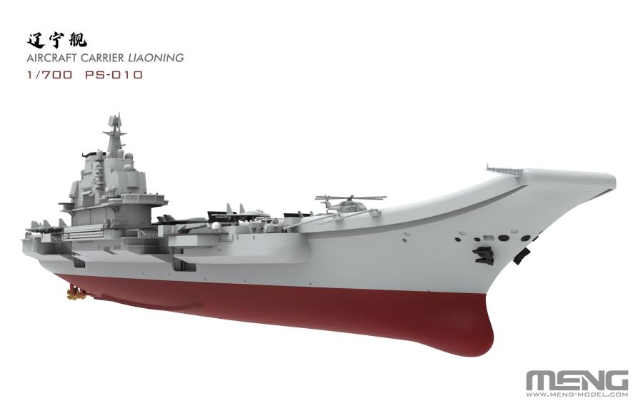 Meng 1/700 Aircraft Carrier Liaoning