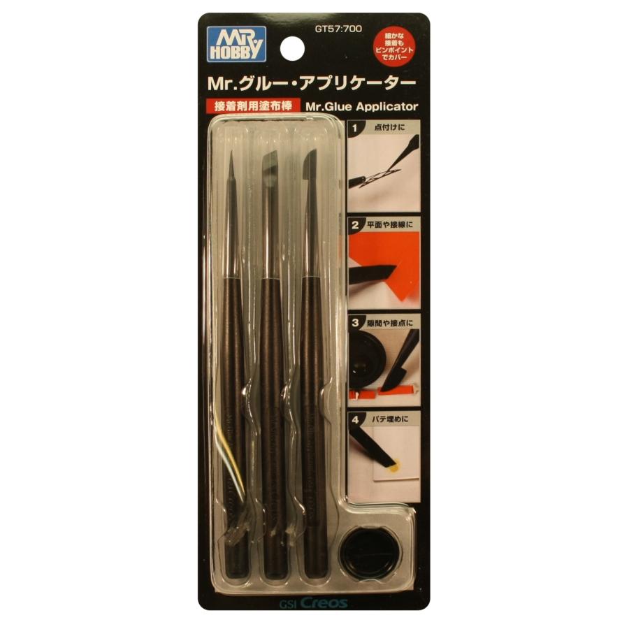 Mr Hobby -Gunze Mr. Glue Applicator setti