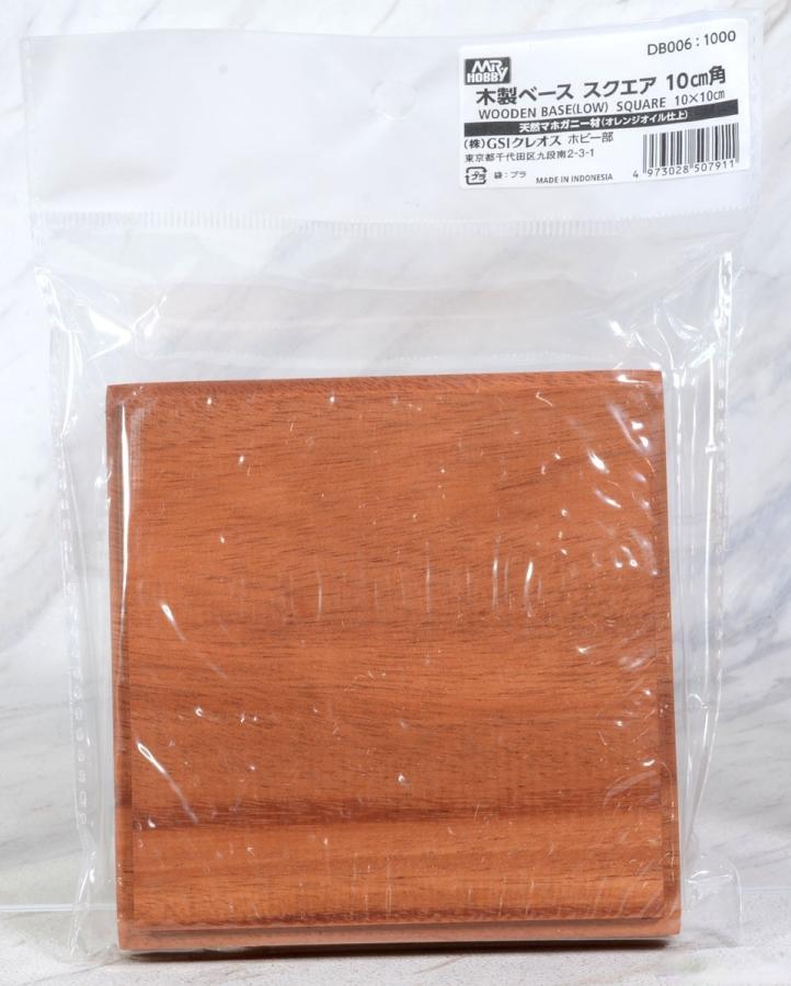 Mr Hobby -Gunze Wooden Base 10cm Square