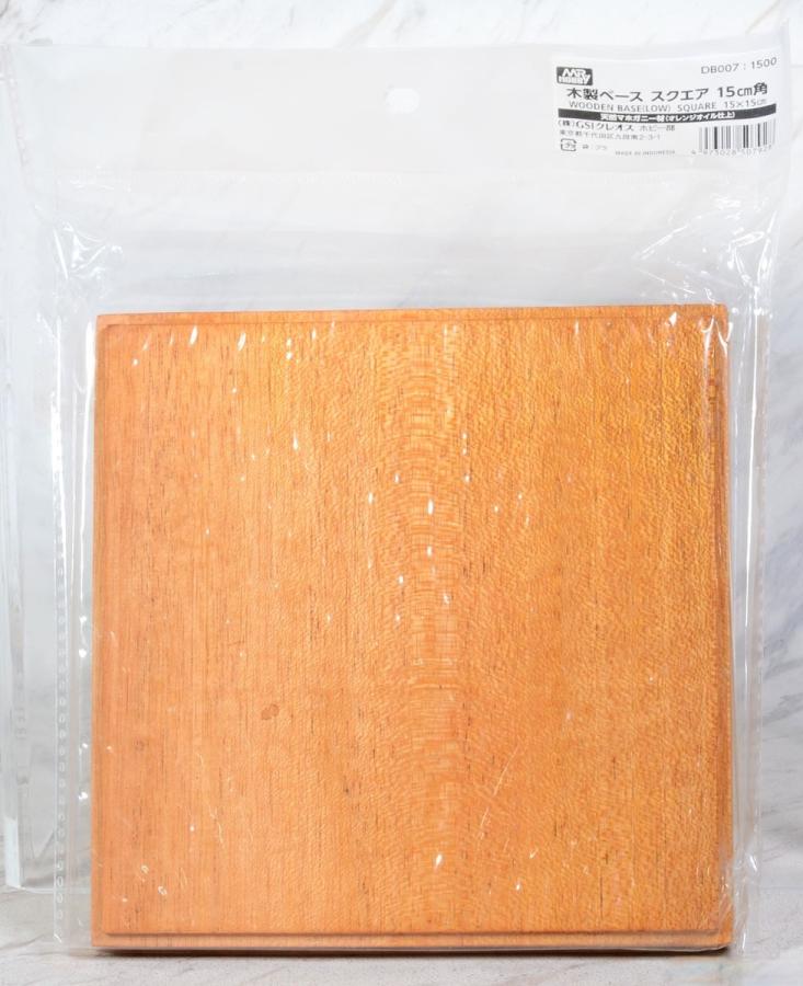 Mr Hobby -Gunze Wooden Base 15cm Square