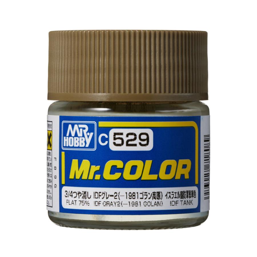 Mr Hobby -Mr. Color (10 ml) IDF Gray 2 (-1981 Golan)