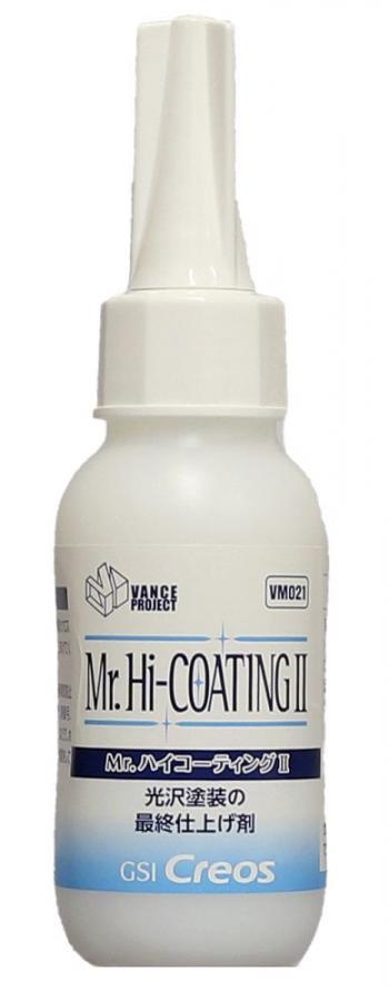 Mr. Hobby Hi-Coating II ( Clear Coat )