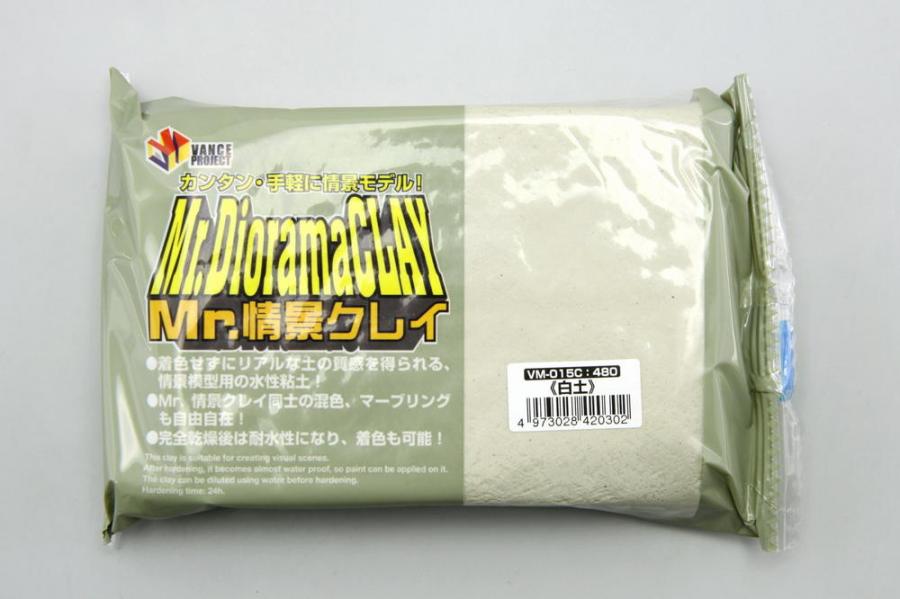 Mr. Hobby Clay for the Scene (väri: White Earth) (300g) Muovailumassa