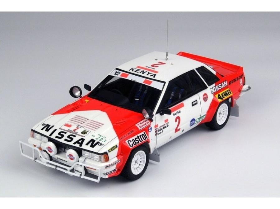 Nunu 1/24 Nissan 240RS BS110 '84 Safari Rally