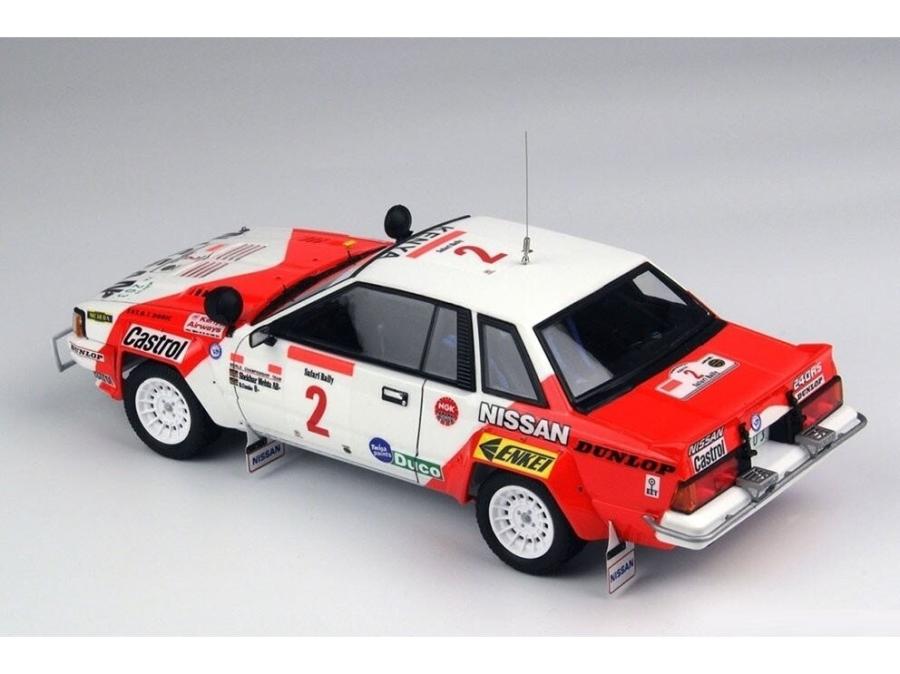 Nunu 1/24 Nissan 240RS BS110 '84 Safari Rally