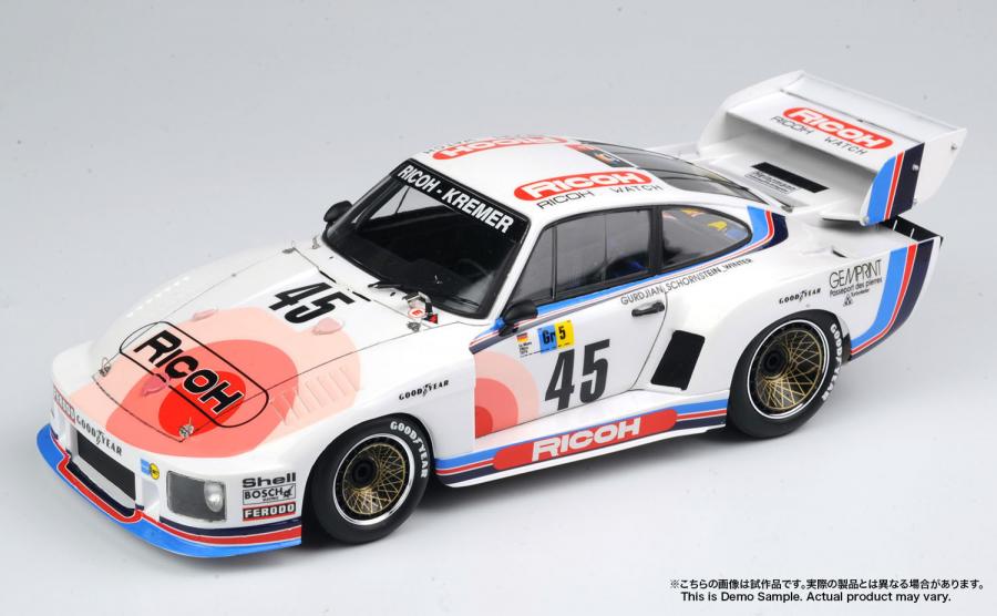 Nunu 1/24 Porsche 935 K2 Lemans 1978