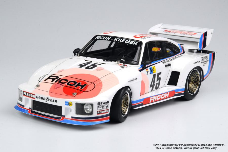 Nunu 1/24 Porsche 935 K2 Lemans 1978