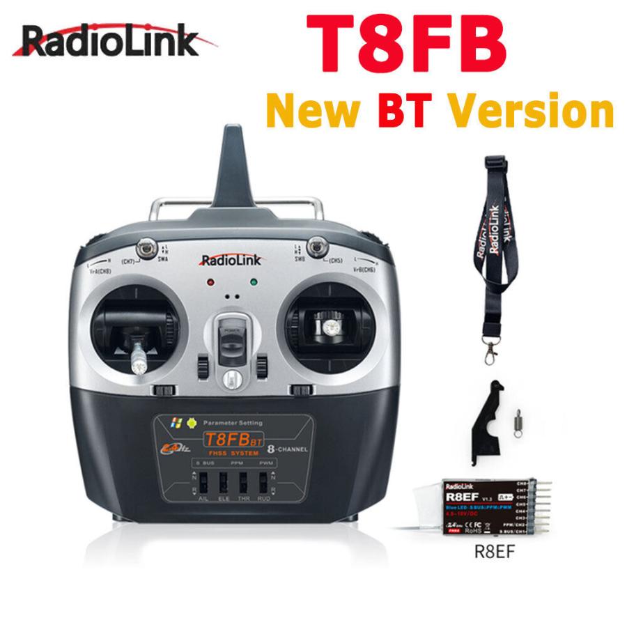 Radiolink T8FB BT+R8EF2.4Ghz 8ch