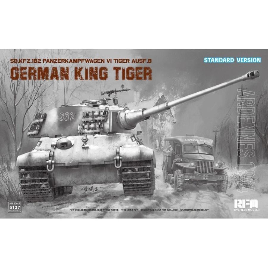 Ryefield 1/35 King Tiger Ausf. B Standard Version