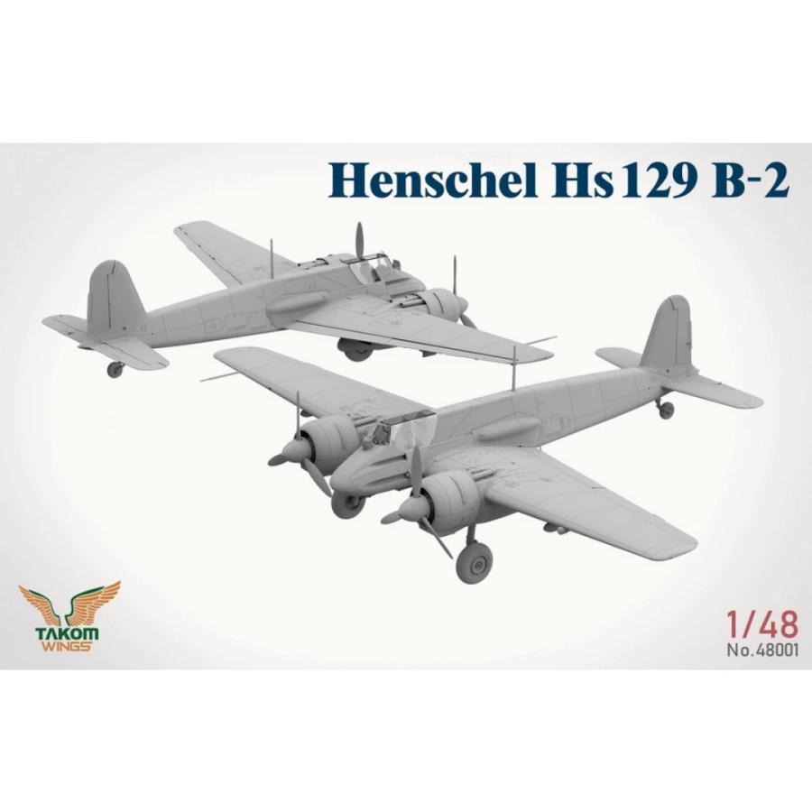 Takom 1/48 Henschel Hs 129 B-2 w/INTERIOR