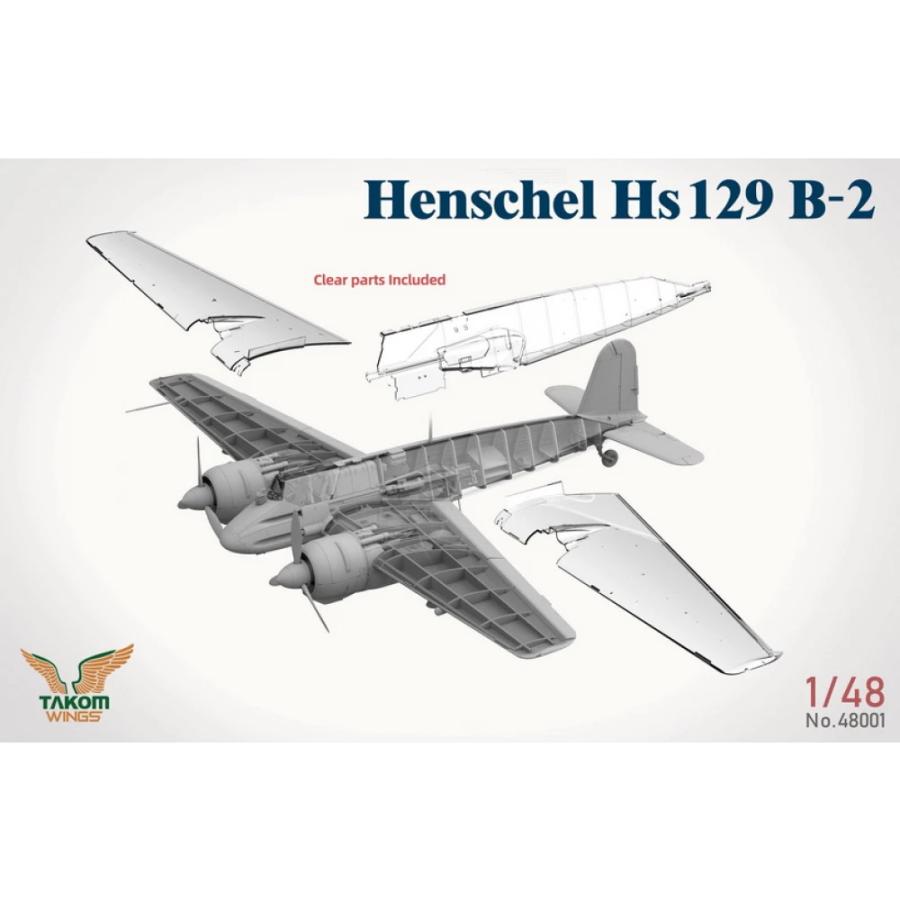 Takom 1/48 Henschel Hs 129 B-2 w/INTERIOR