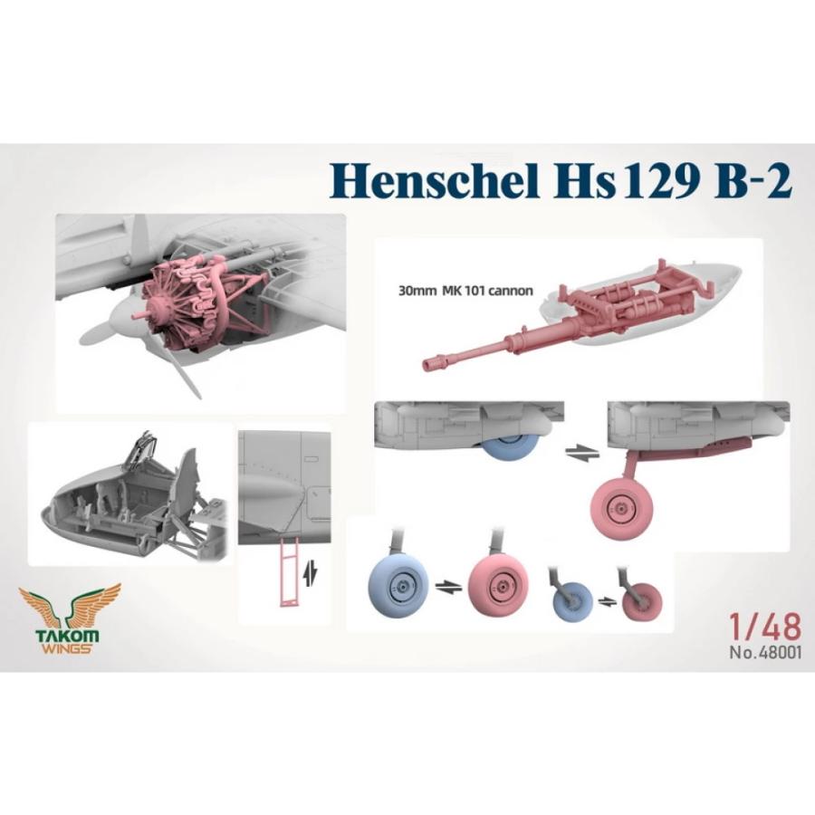 Takom 1/48 Henschel Hs 129 B-2 w/INTERIOR