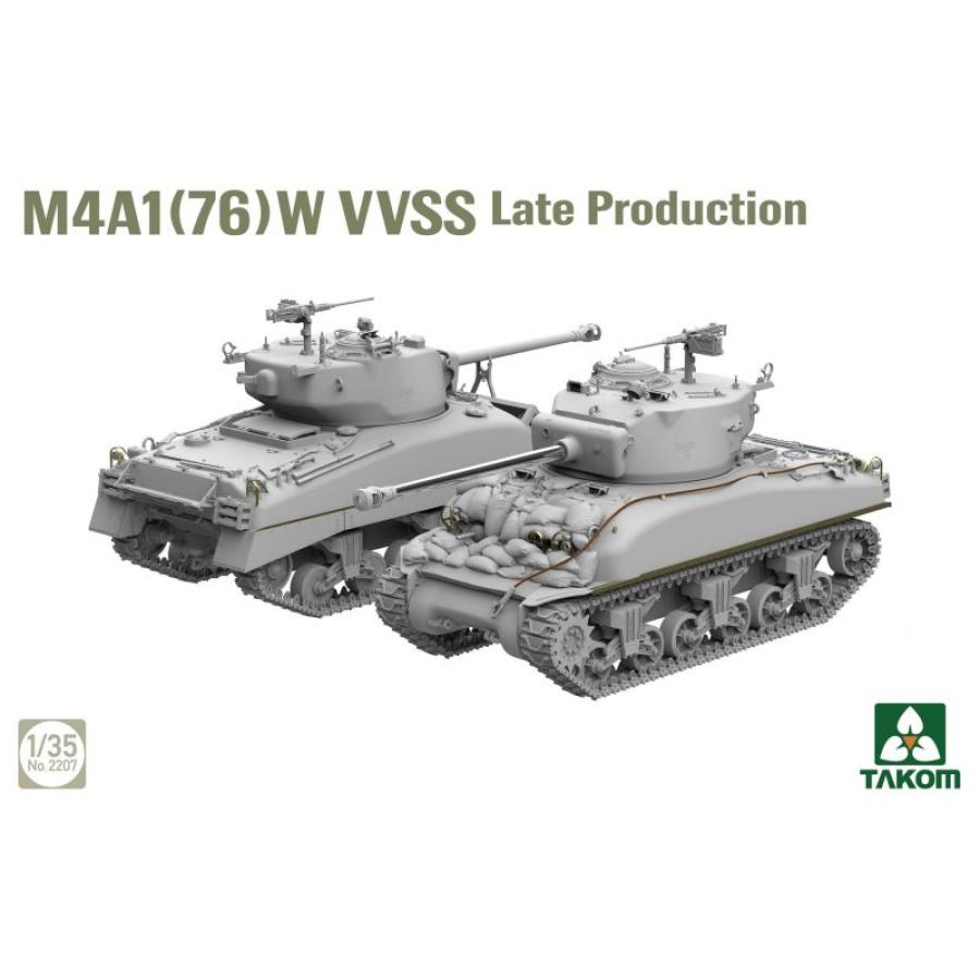 Takom 1/35 M4A1 (76)W VVSS Late Production