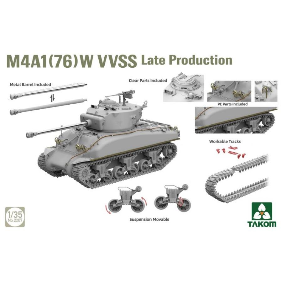 Takom 1/35 M4A1 (76)W VVSS Late Production