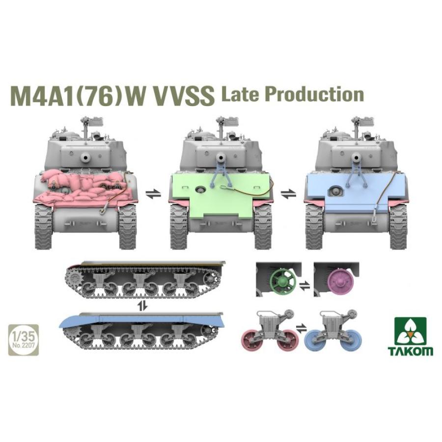 Takom 1/35 M4A1 (76)W VVSS Late Production