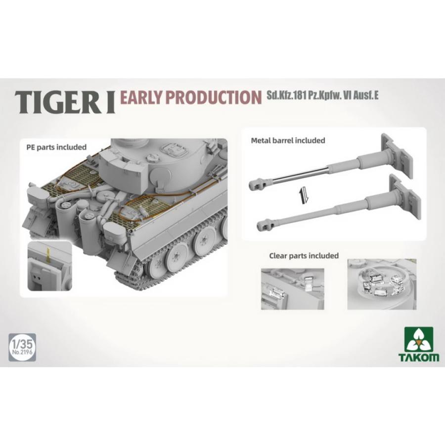 Takom 1/35 Tiger I  Early production