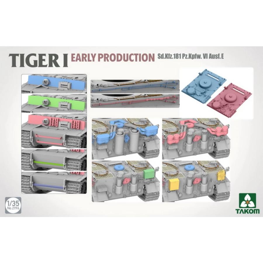 Takom 1/35 Tiger I  Early production