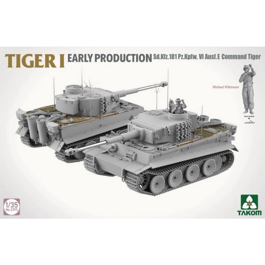 Takom 1/35 Tiger I  Early production Command Tiger (With Michael Wittmann Figure)
