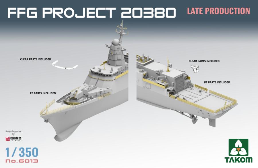 Takom 1/350 FFG PROJECT 20380 Late production