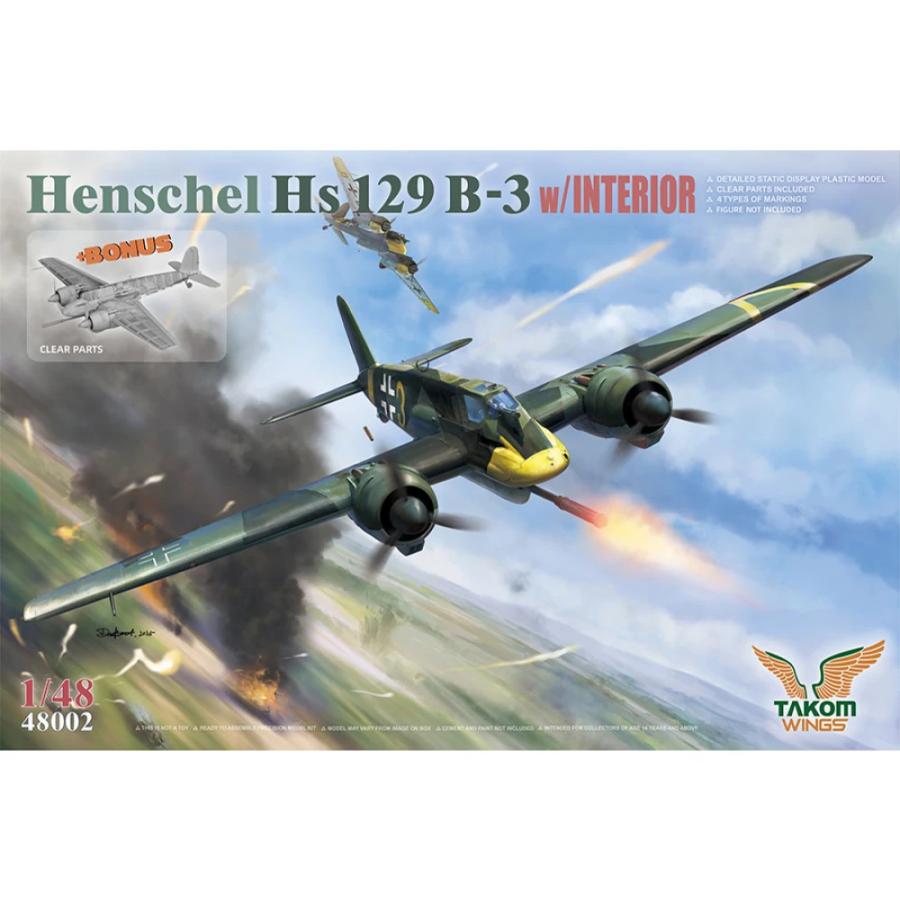 Takom 1/48 Henschel Hs 129 B-3 w/INTERIOR