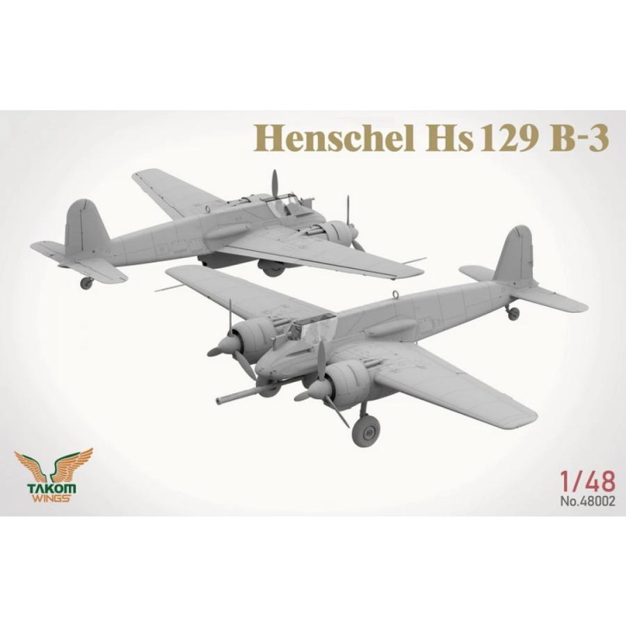 Takom 1/48 Henschel Hs 129 B-3 w/INTERIOR