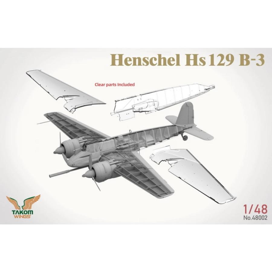 Takom 1/48 Henschel Hs 129 B-3 w/INTERIOR