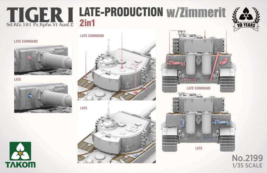 Takom 1/35 Tiger I Late w/Zimmerit