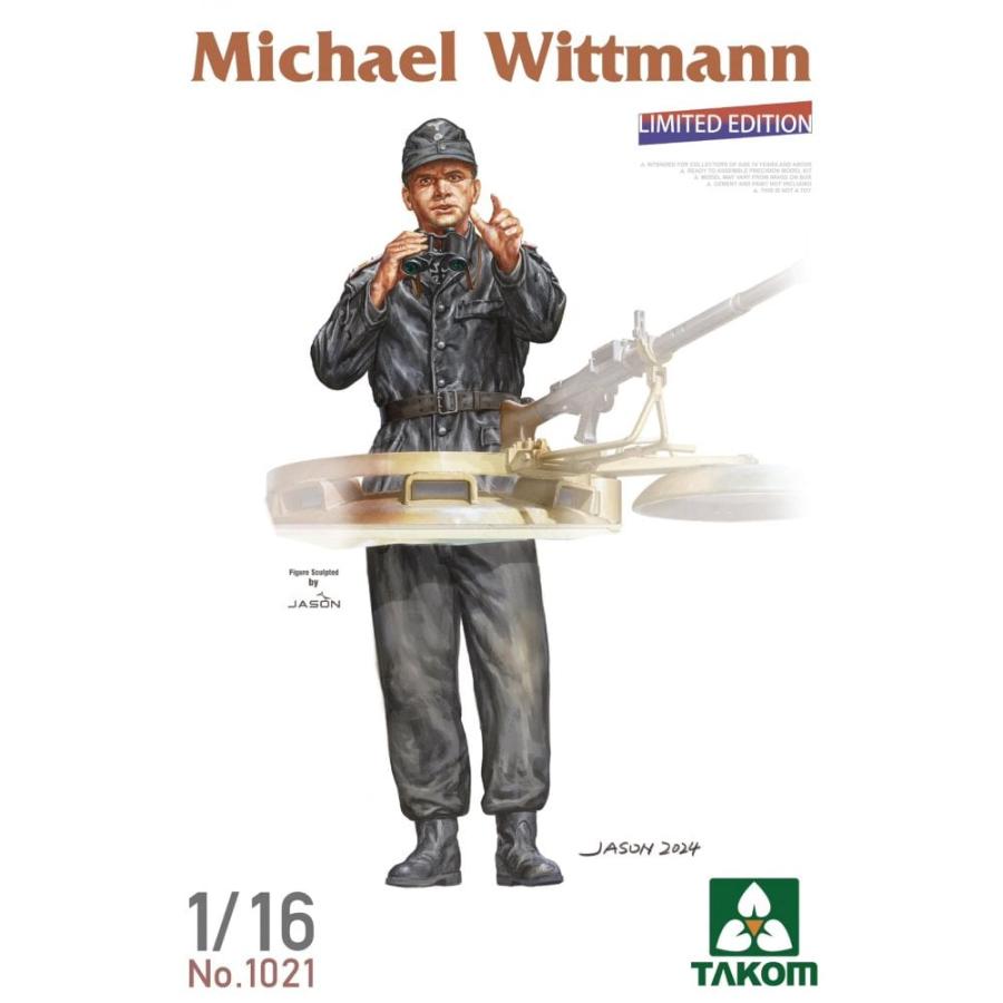 Takom Double Tiger Box (Early & Late boxes +1/16 Michael Wittmann)