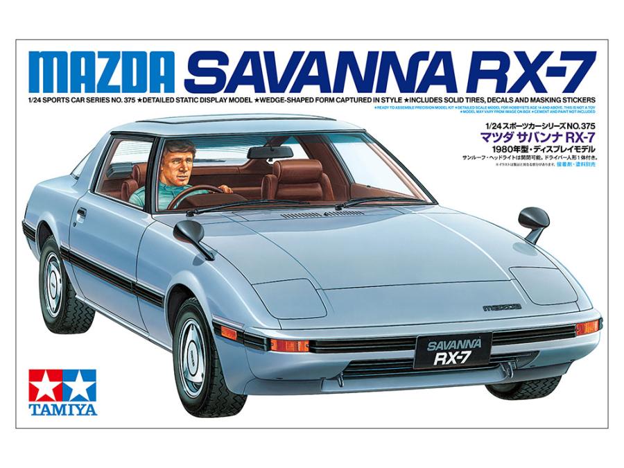 Tamiya 1/24 Mazda Savanna RX-7