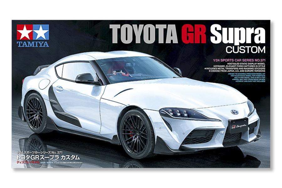 Tamiya 1/24 Toyota GR Supra Custom